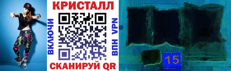 АМФ 98%  Знаменск 