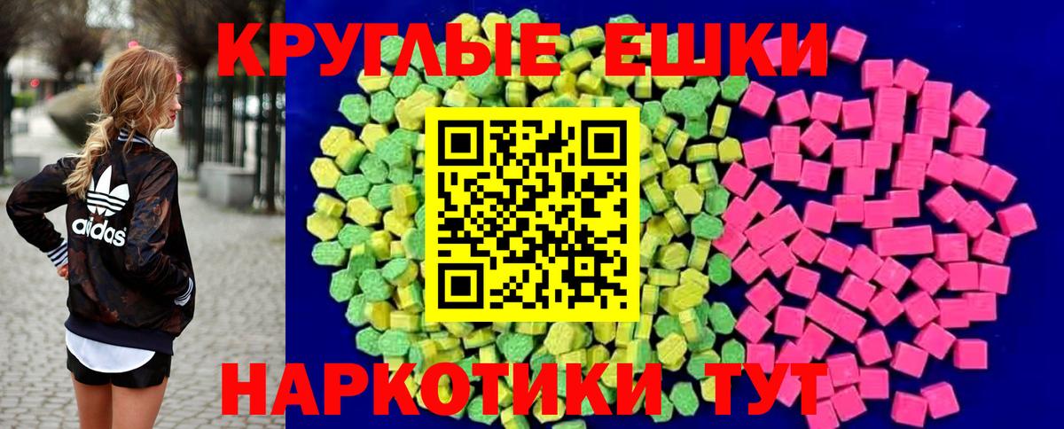 А ПВП Знаменск