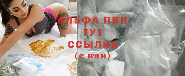 кокс Наволоки