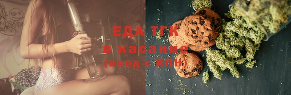 кокаин колумбия Михайловка