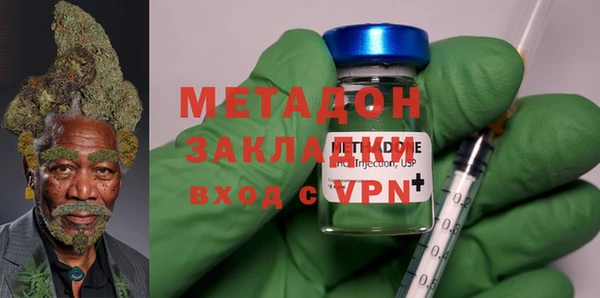 кокс Наволоки