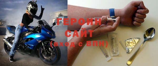 кокс Наволоки