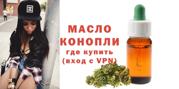 метамфетамин Михайлов