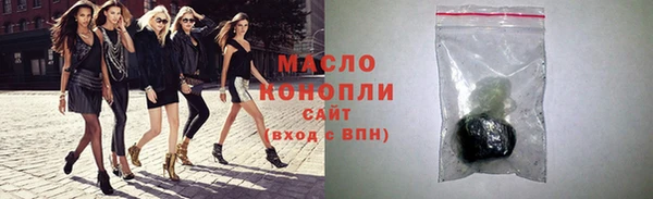 кокаин колумбия Михайловка