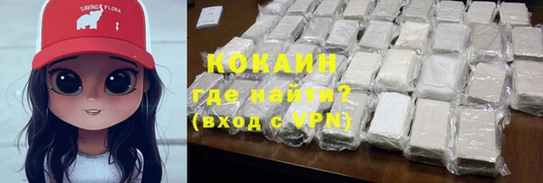 кокс Наволоки