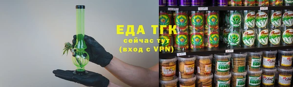 круглые Медвежьегорск