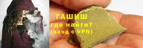 кокаин колумбия Михайловка