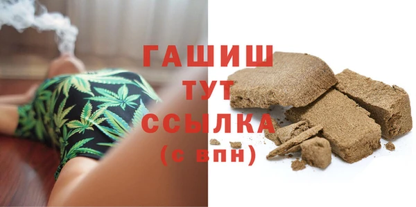 ешки Вязьма