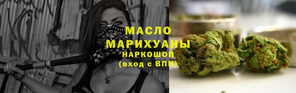 COCAINE Мегион