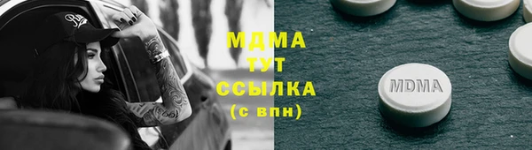 метамфетамин Михайлов