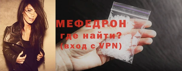 кокаин колумбия Михайловка