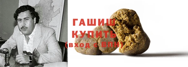 2c-b Надым