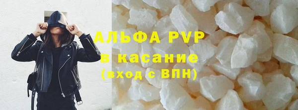 метамфетамин Михайлов