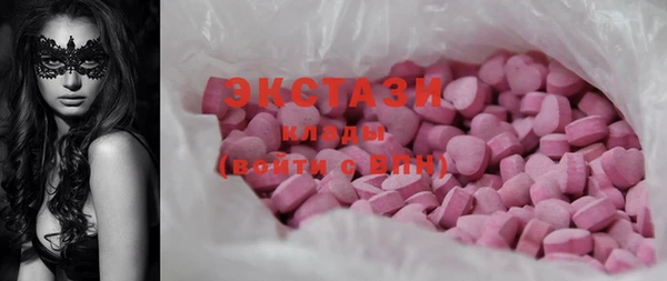метамфетамин Михайлов