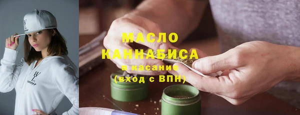 метамфетамин Михайлов