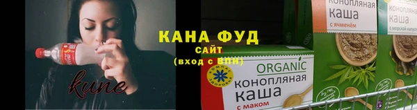 кокаин колумбия Михайловка