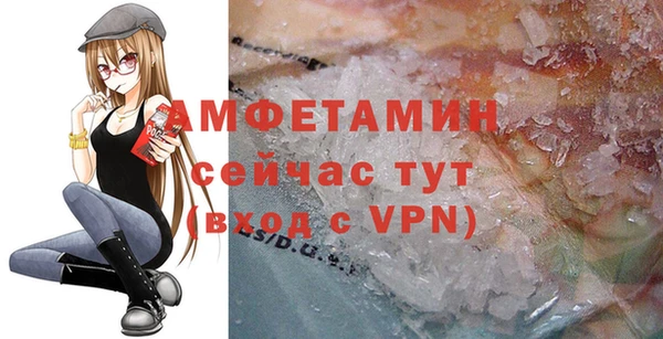2c-b Надым