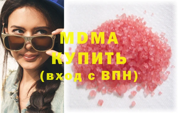 прущая мука Вязники