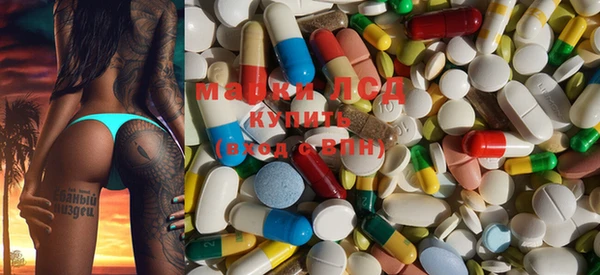 метамфетамин Михайлов