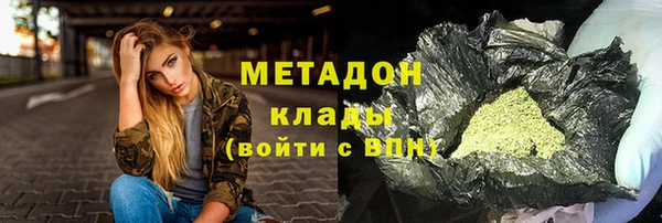 кокс Наволоки
