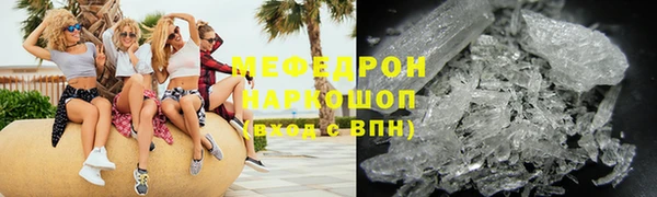 кокс Наволоки