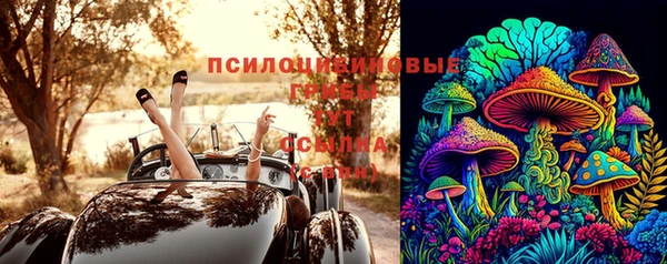 метамфетамин Михайлов