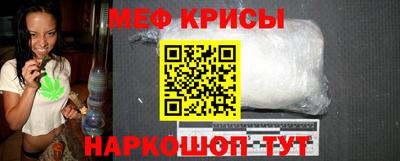 кокаин VHQ Беслан