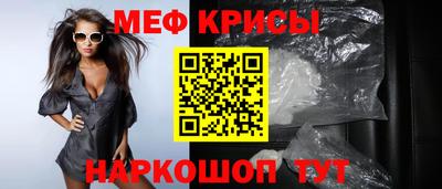 кокаин VHQ Беслан