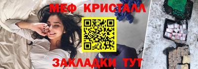 винт Берёзовский