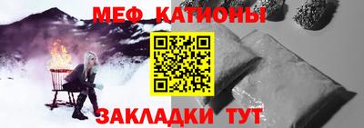 винт Берёзовский