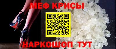 mdma Донецк
