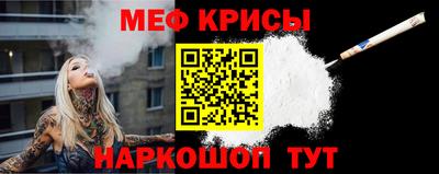 бошки Ирбит