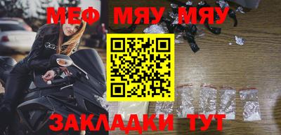 mdma Донецк