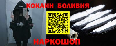 героин Дубна