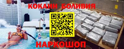 героин Дубна