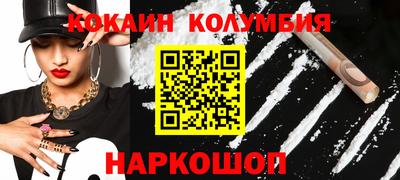 героин Дубна