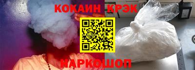 индика Изобильный