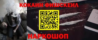 mdma Донецк