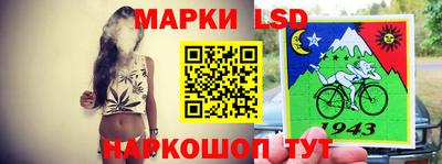 mdma Донецк