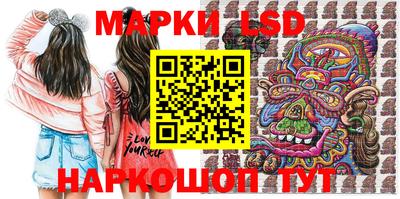 ешки Ипатово