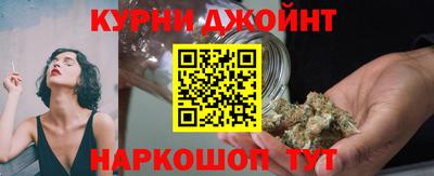 скорость Бийск