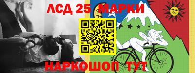трава Донской