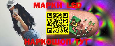 героин Дубна