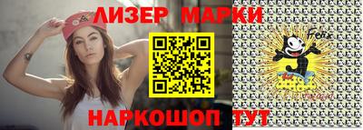 кокаин VHQ Беслан