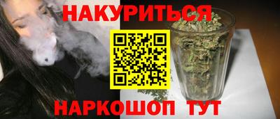 mdma Донецк