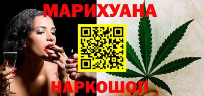 героин Дубна