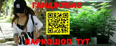 кокаин VHQ Беслан