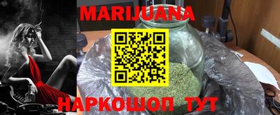 трава Донской