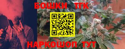 трава Донской