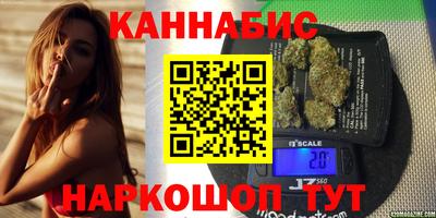 трава Донской
